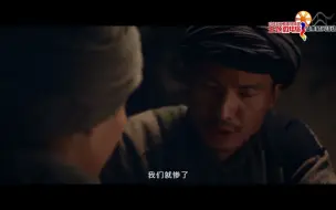 下载视频: 半条被子（湖南）