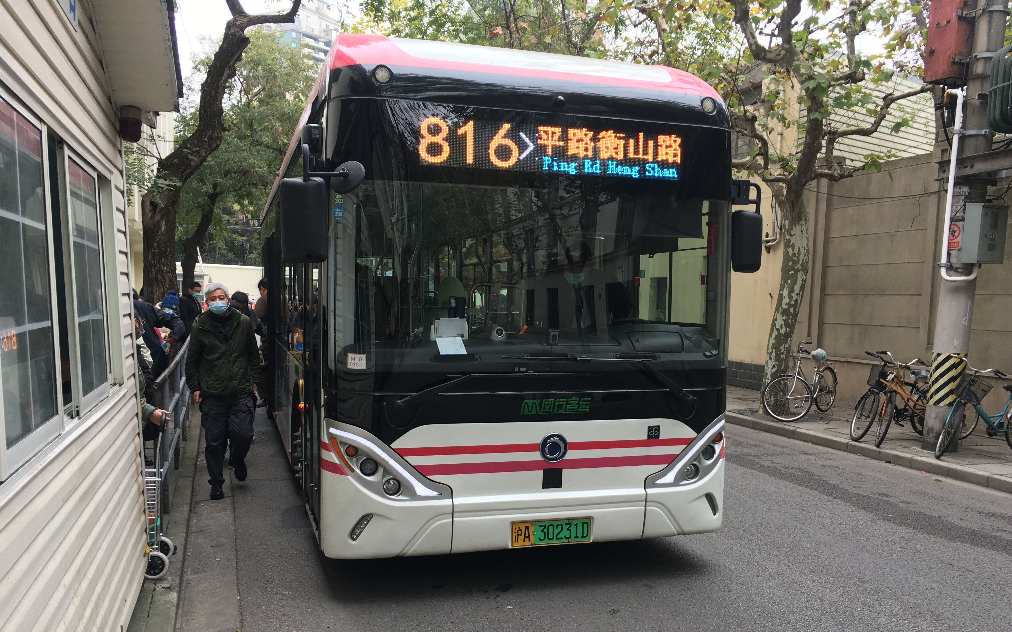 公交体验上海公交816路沪闵高架飙车