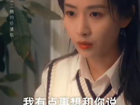 [图]@女儿/跳楼后/我重回&2000年……   全集