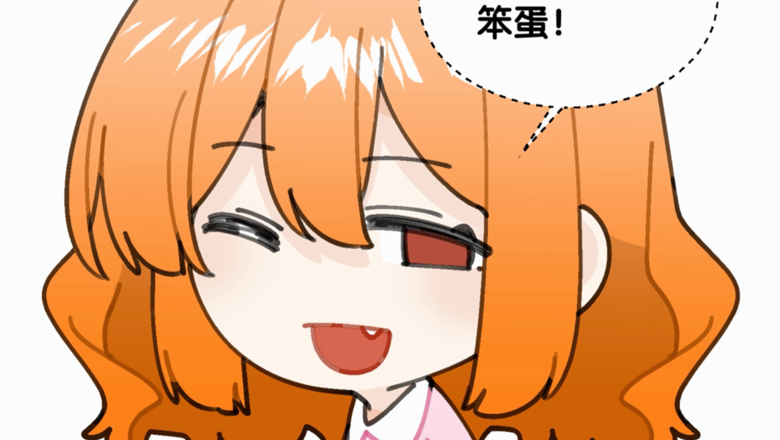 也就91次而已！