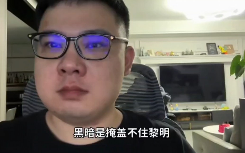 李老八:c罗肘击对手红牌罚下,利雅得新月2-1利雅得胜利