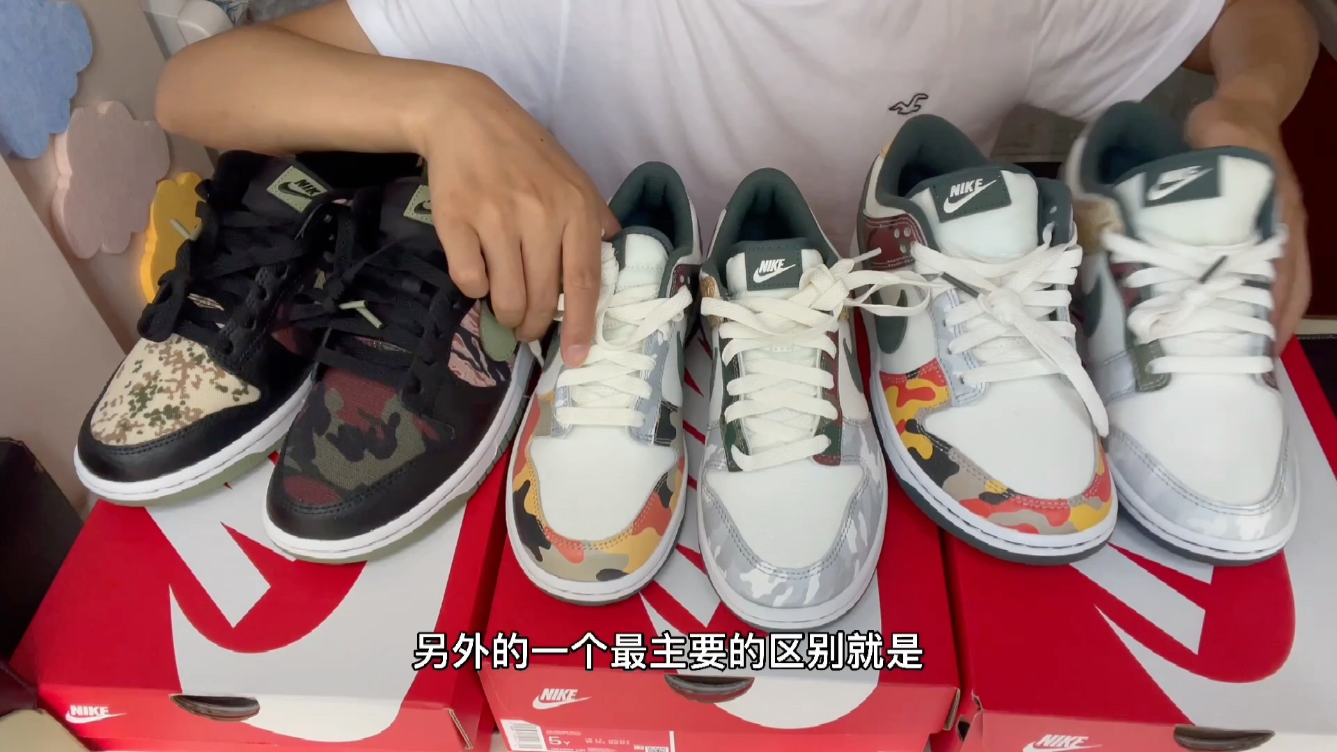 Nike Dunk迷彩对比哔哩哔哩bilibili