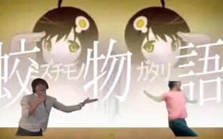 高田健志 搜索结果 哔哩哔哩 Bilibili