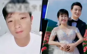 Download Video: 杨槠策公开爆料余秀华致命缺点：没几个男人受得了，难怪会离婚！