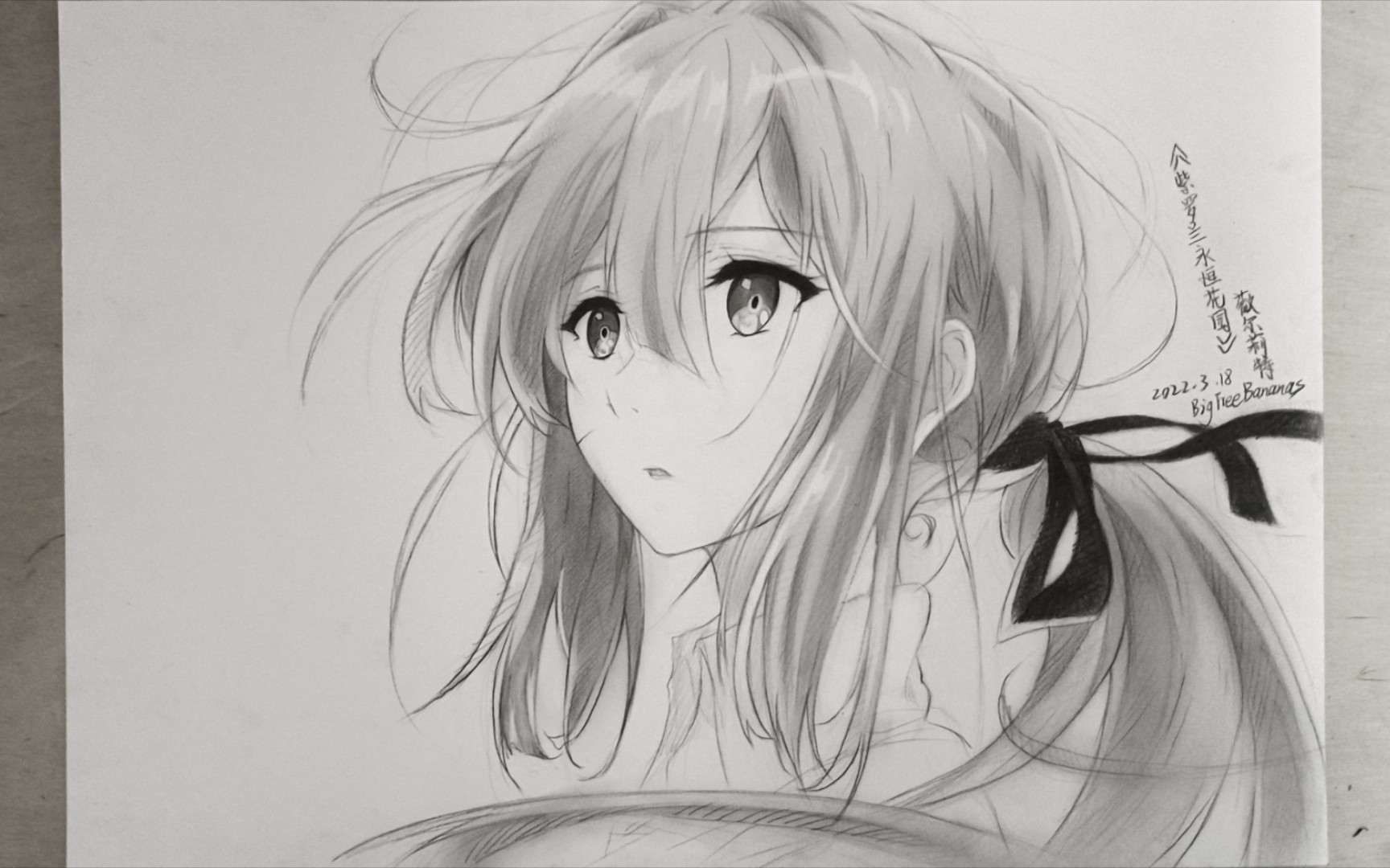 手绘300分钟画出薇尔莉特世界上不存在不需要被送达的信