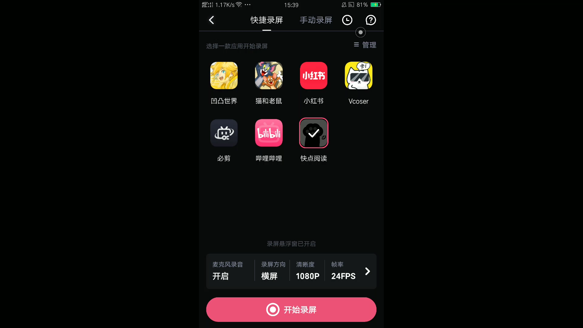 all安1哔哩哔哩bilibili