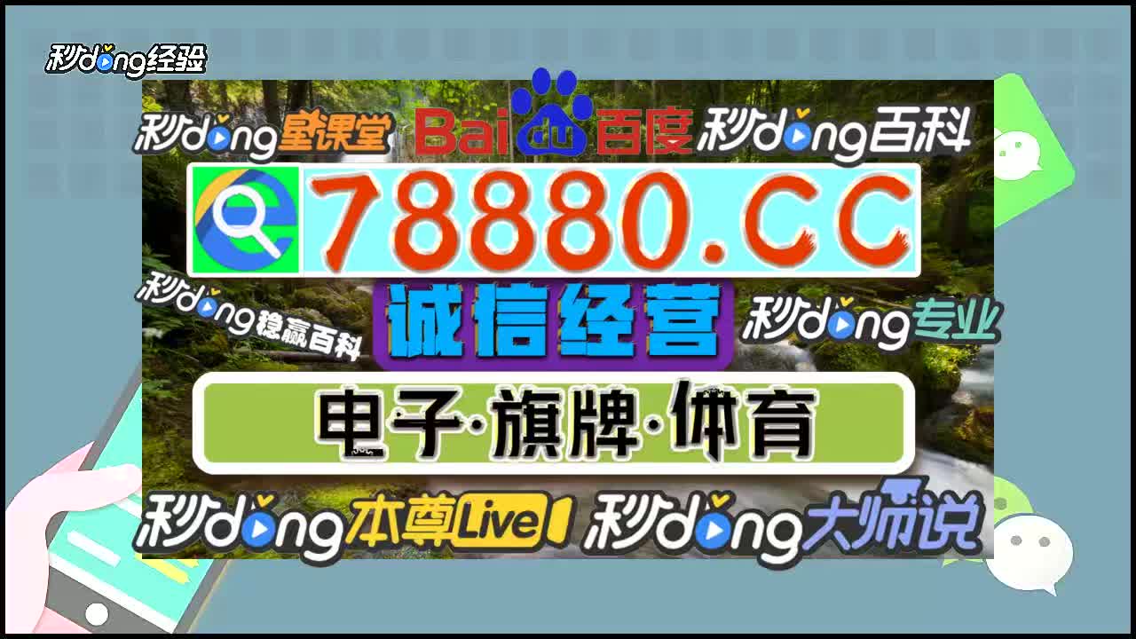 42分钟熟悉台湾水果老虎机破解器