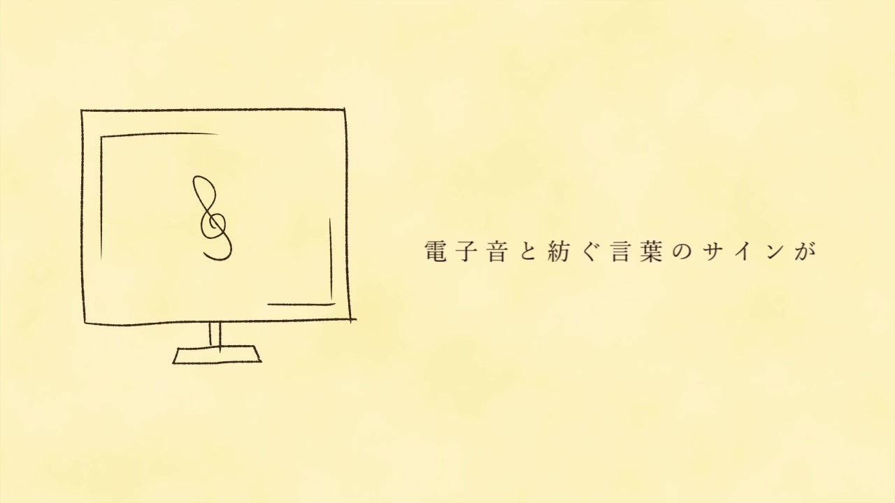 【初音ミク】没有名字的是谁【ANGL】哔哩哔哩bilibili