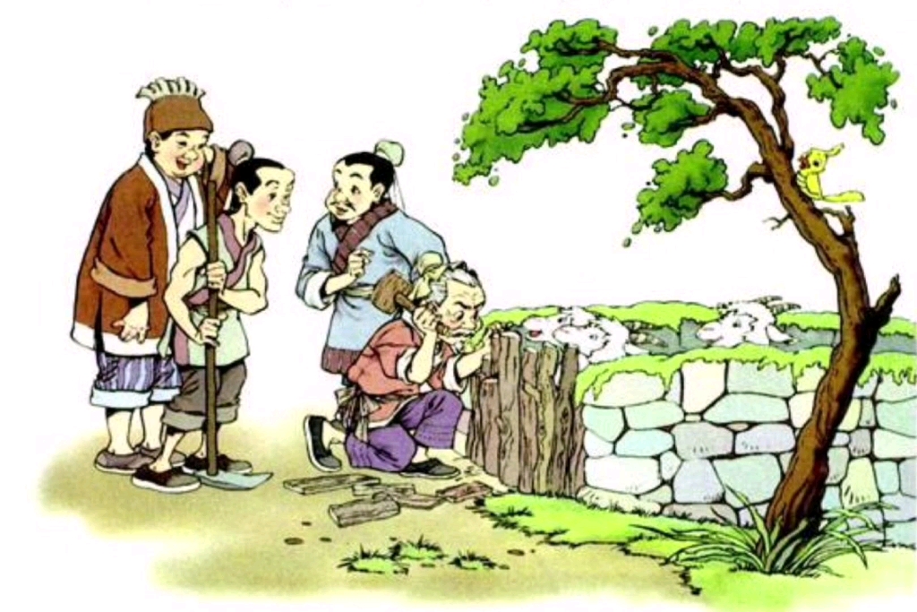 看图猜寓言故事(四则)