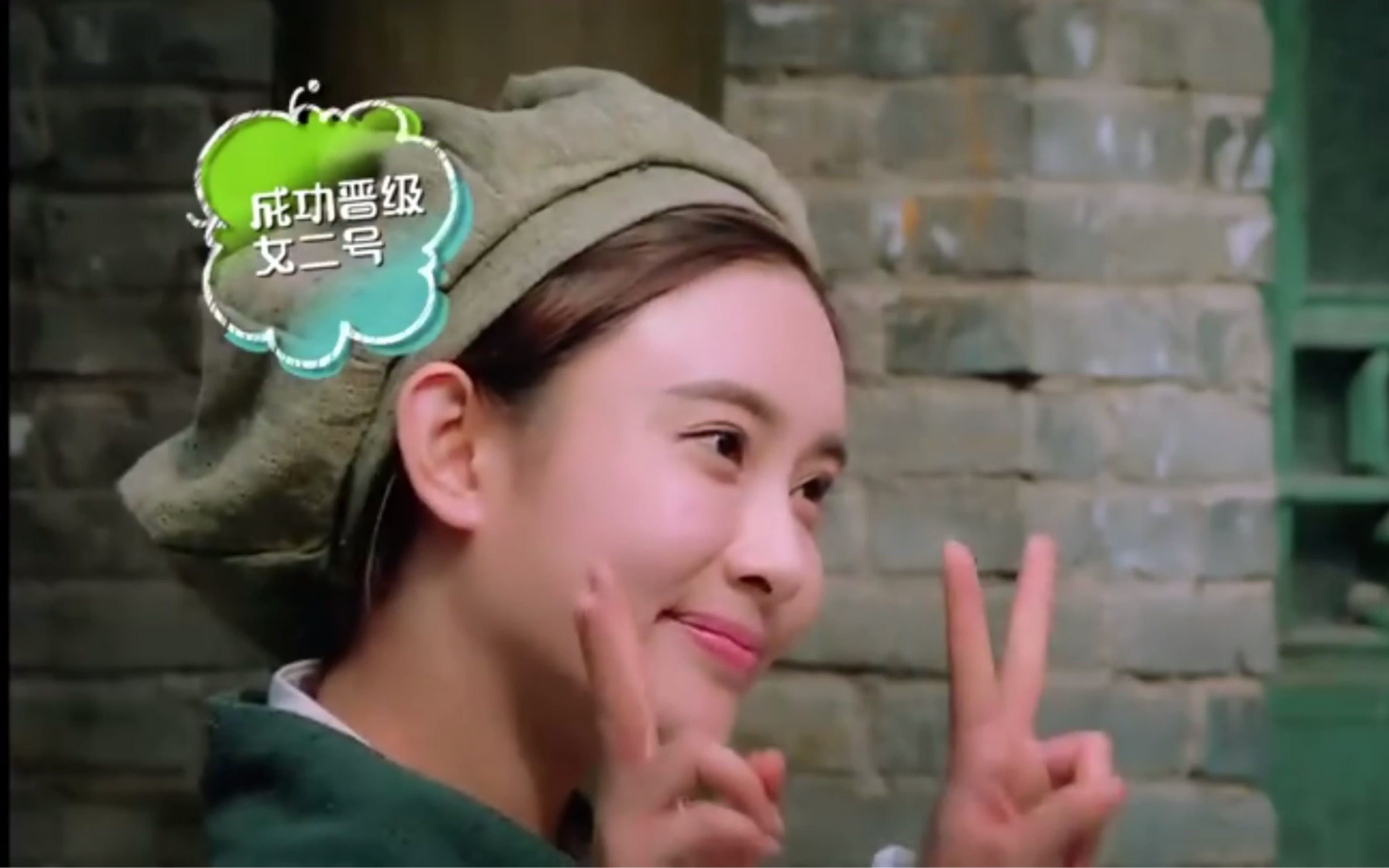 陈情令加戏孟子义一年级合集邀请你接受挑战