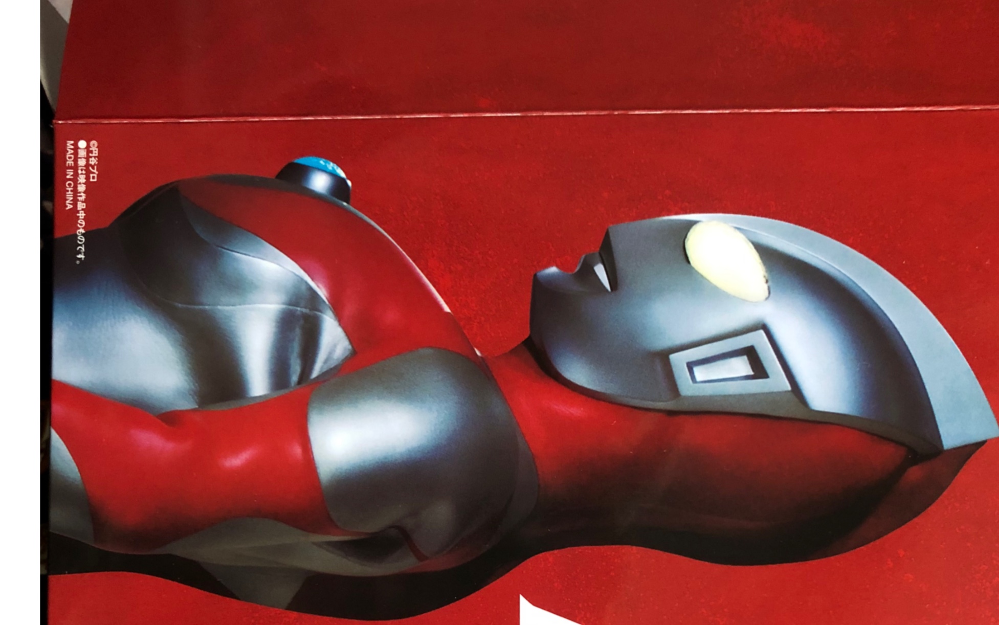 ur初代奥特曼贝塔魔棒瑕疵真多,万代品控