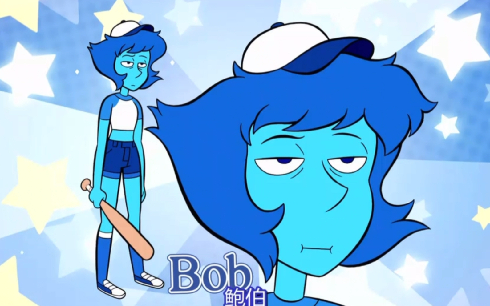 可能是为啥lapis叫自己bob?