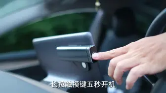 Télécharger la video: 悬浮屏手机支架使用说明