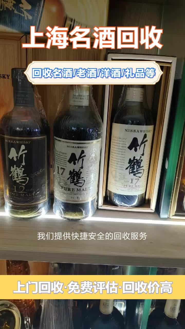 一般的红酒回收吗(普通的红酒有人回收吗)