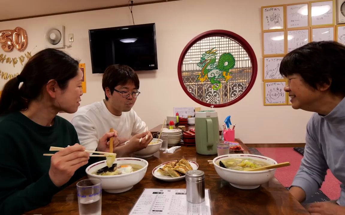 令人满意的饭菜!日本中餐馆厨艺