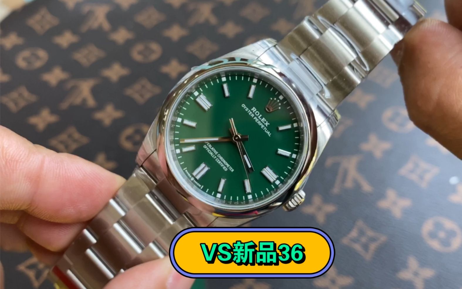 vs又出新品 蚝式恒动系列126000型号36mm尺寸男女同款 重新定义这款