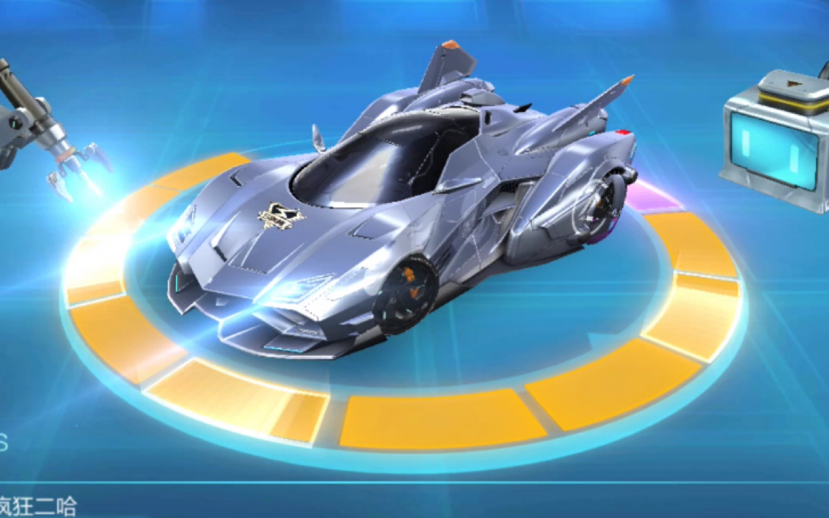 天行者:我赌你的卡里没有钱_qq飞车