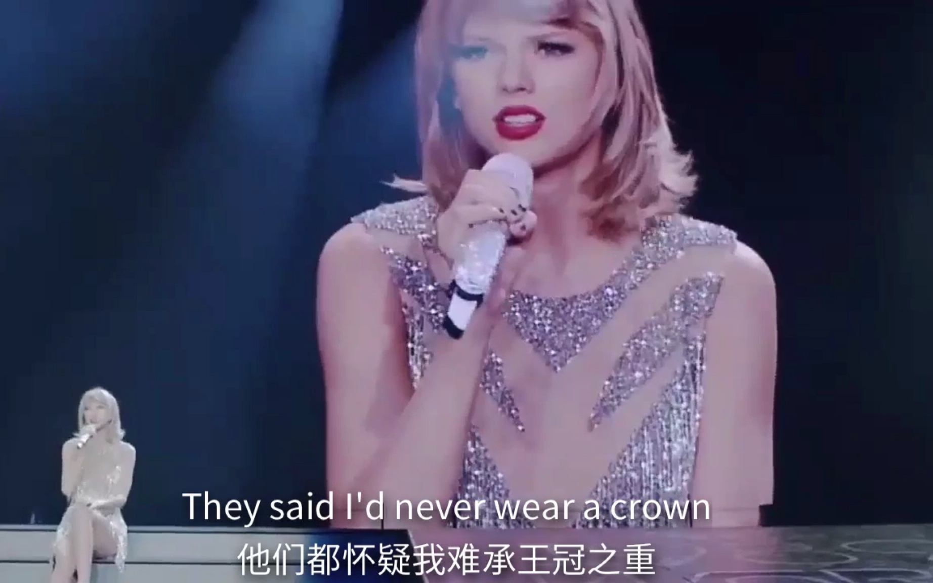 Taylor Swift / Mary J Blige  Doubt哔哩哔哩bilibili