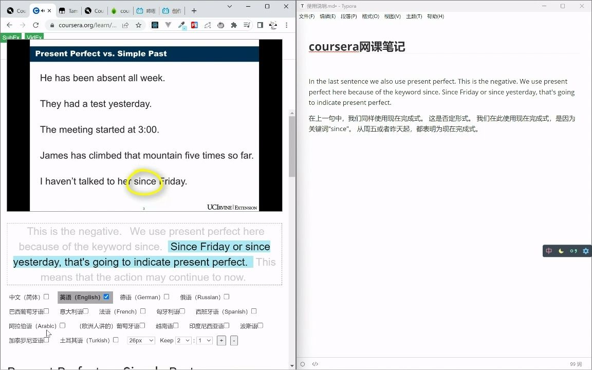 coursera中英双语字幕插件多语言插件使用哔哩哔哩bilibili