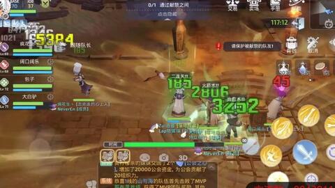 仙境传说ro爱如初见 副本困难海姆过关讲解 哔哩哔哩 つロ干杯 Bilibili