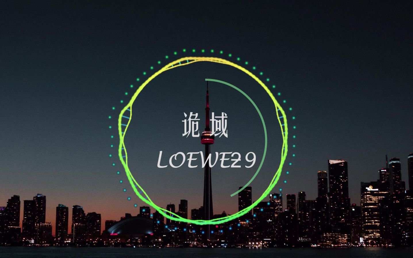 [图]【背地图BGM】毛骗最带感插曲 诡域-LOEᏔEƻ9