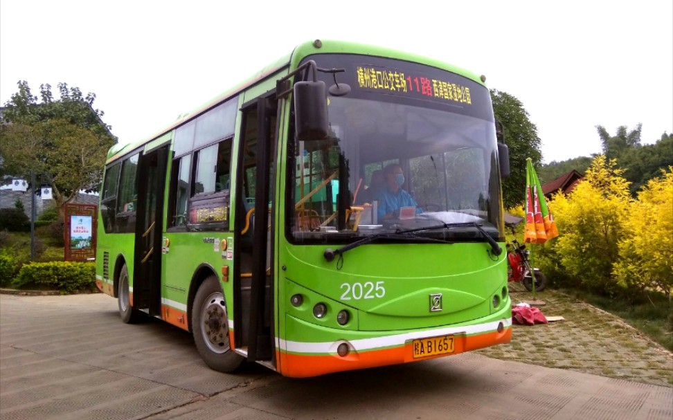 已重置南宁横县公交pov16up生日作来自茉莉花之乡的pov横县11路全程