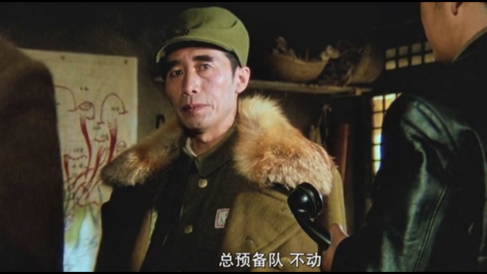 "确立打你们前所未有的大歼灭战的决心"/大决战之辽沈战役