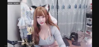 Download Video: 【猫九酱】你们猜我是哪里仁201905142100