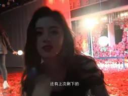 Download Video: 假的、60都没有，还有上次剩下的…