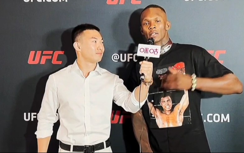 ufc287黑龙发布会后采访,中国龙上线,剪辑片段