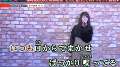 篠崎愛-哔哩哔哩_Bilibili