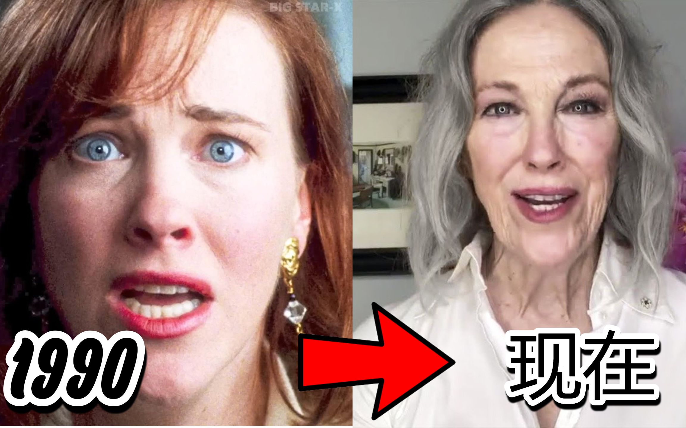 【小鬼当家】那群小机灵鬼们现在的样子