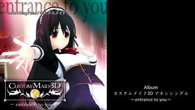 fripSide-2nd fragment of fripSide Disk2 PV&FLASH_哔哩哔哩_bilibili