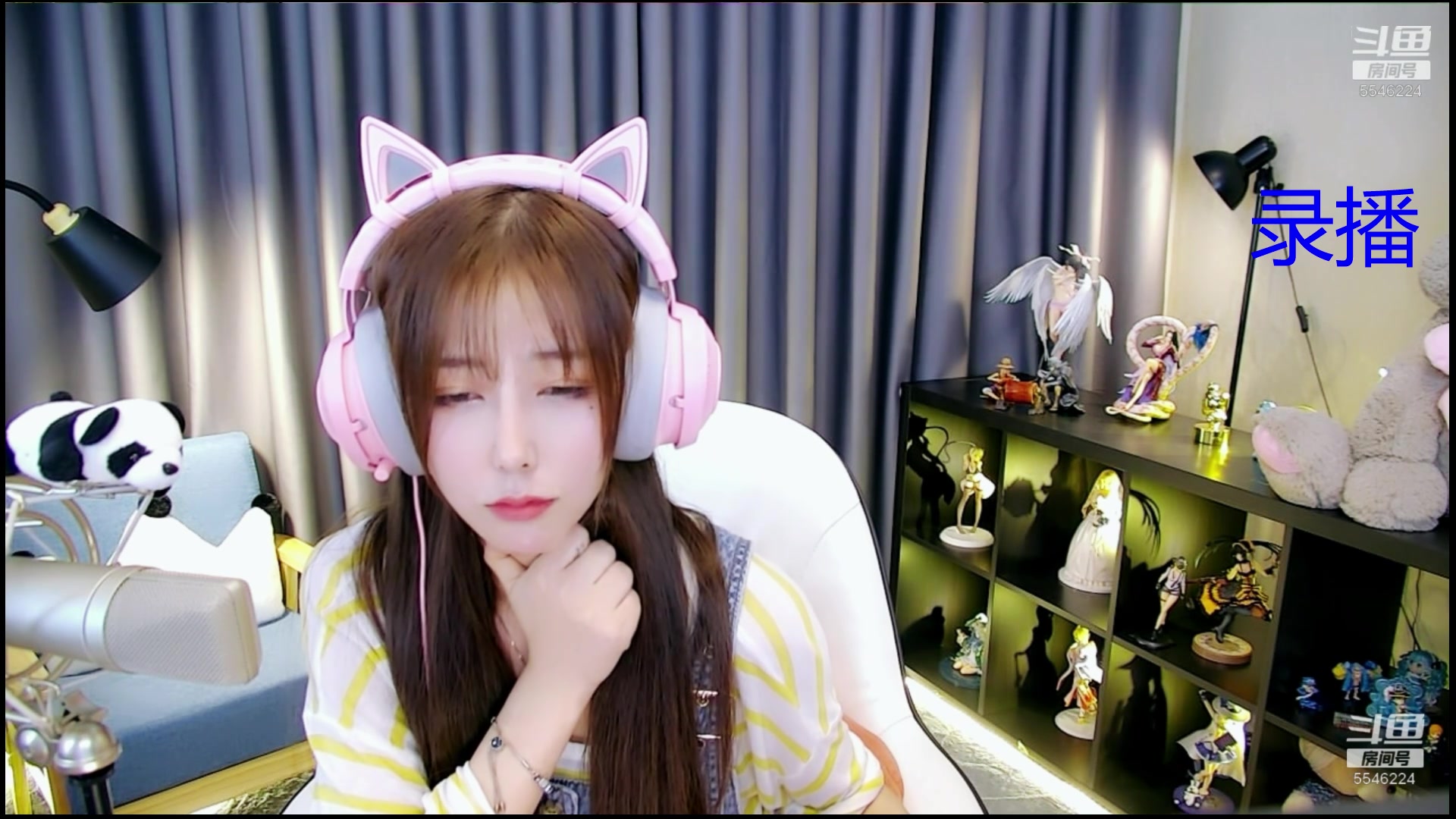 mix晴子2020020110时9分挂继续录播补时长