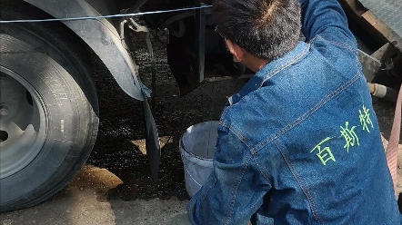 为保证用户体验,百斯特在天津现有三家销售服务中心,分别位于北辰区、武清区、滨海新区哔哩哔哩bilibili