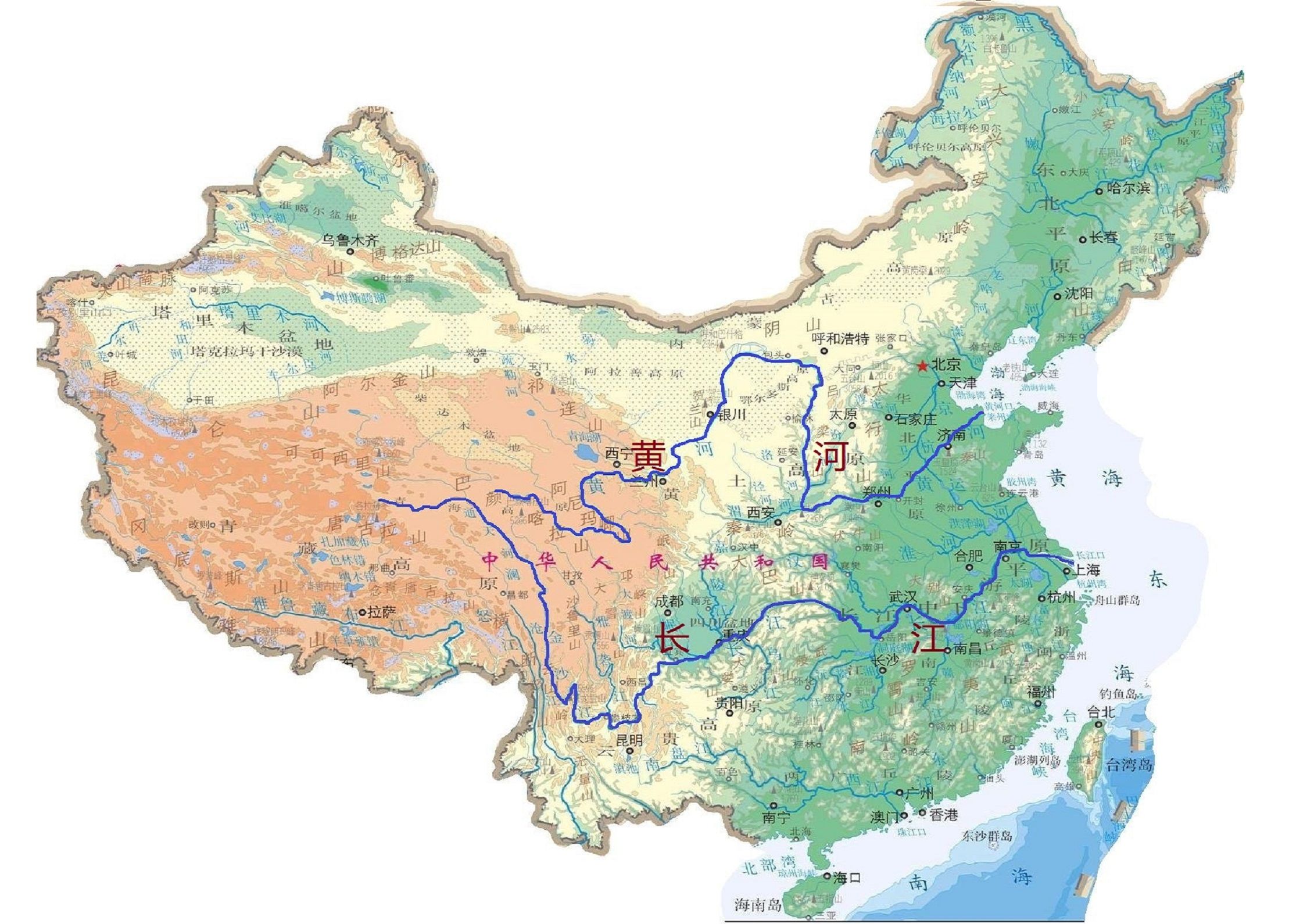 长江和黄河两条母亲河的干流都流经的省区