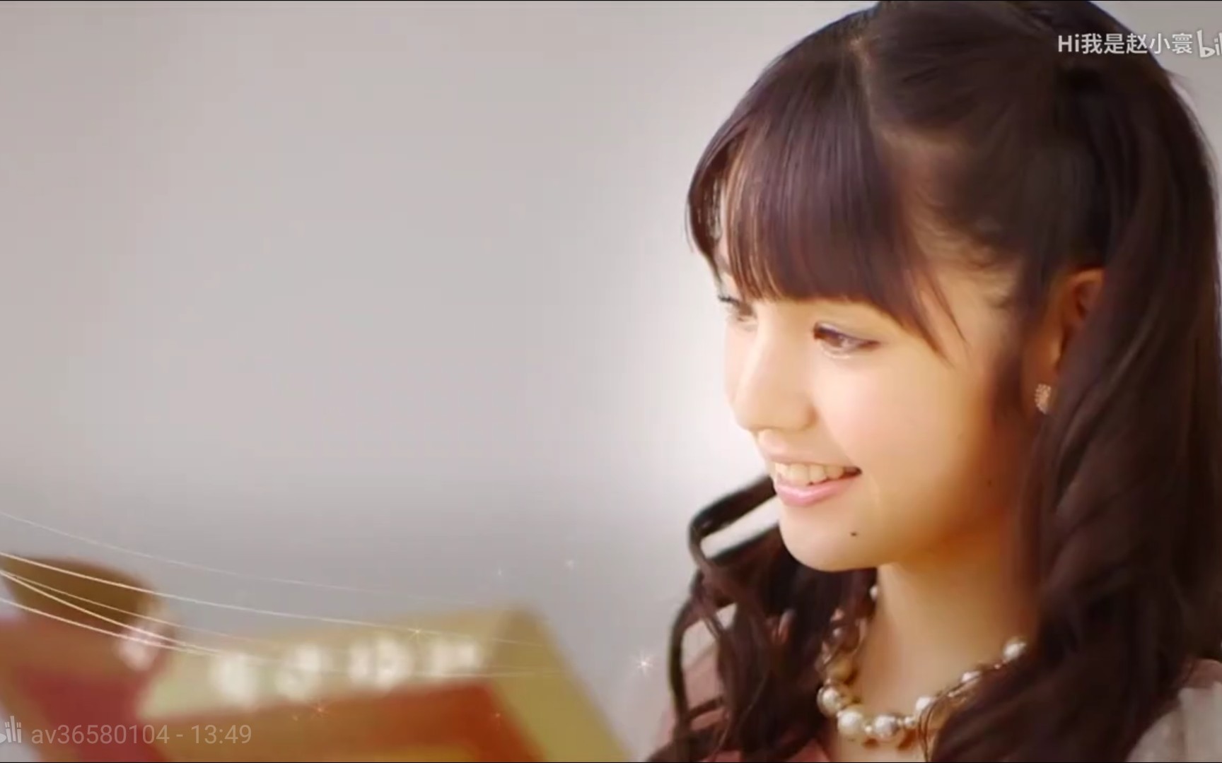 道重沙由美mic侧录早安少女组14秋congivememorelove