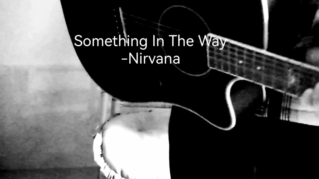 something in the way字幕版