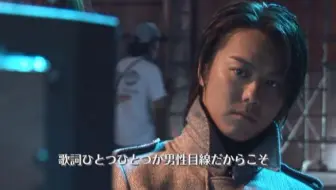 Exile Ti Amo Making映像 哔哩哔哩 Bilibili