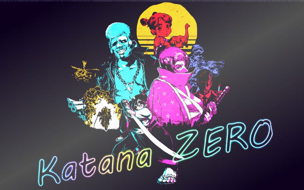 katanazero看不懂的两大结局待续备注我只知道我是空无