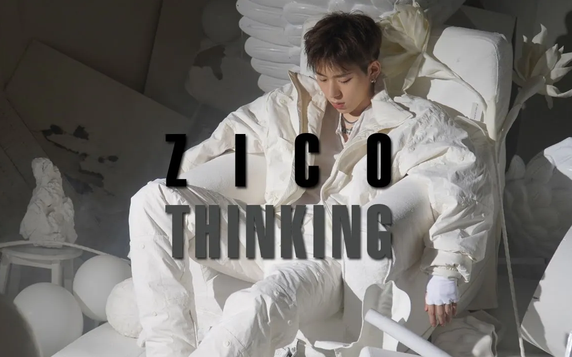 zico thinking图片