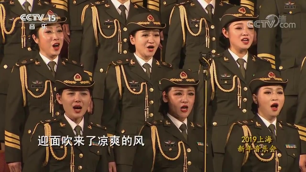 听妈妈讲过去的故事指挥余隆演奏上海交响乐团合唱解放军文工团合唱团