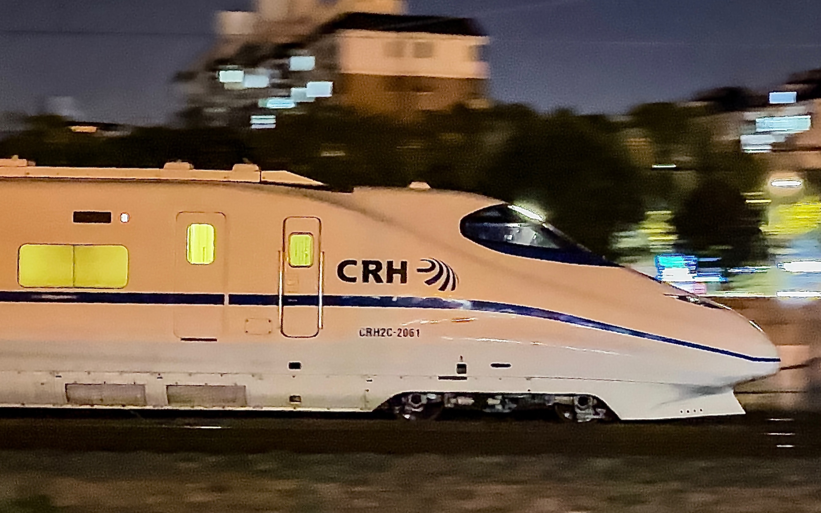 【中国铁路】平平无奇白动检～夜幕下crh2c-2061担