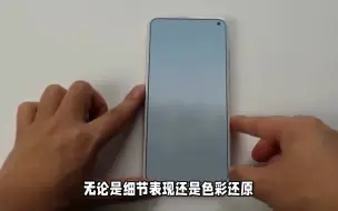 Download Video: TCL电视55Q10G Pro大家使用揭秘,真相选择吐槽