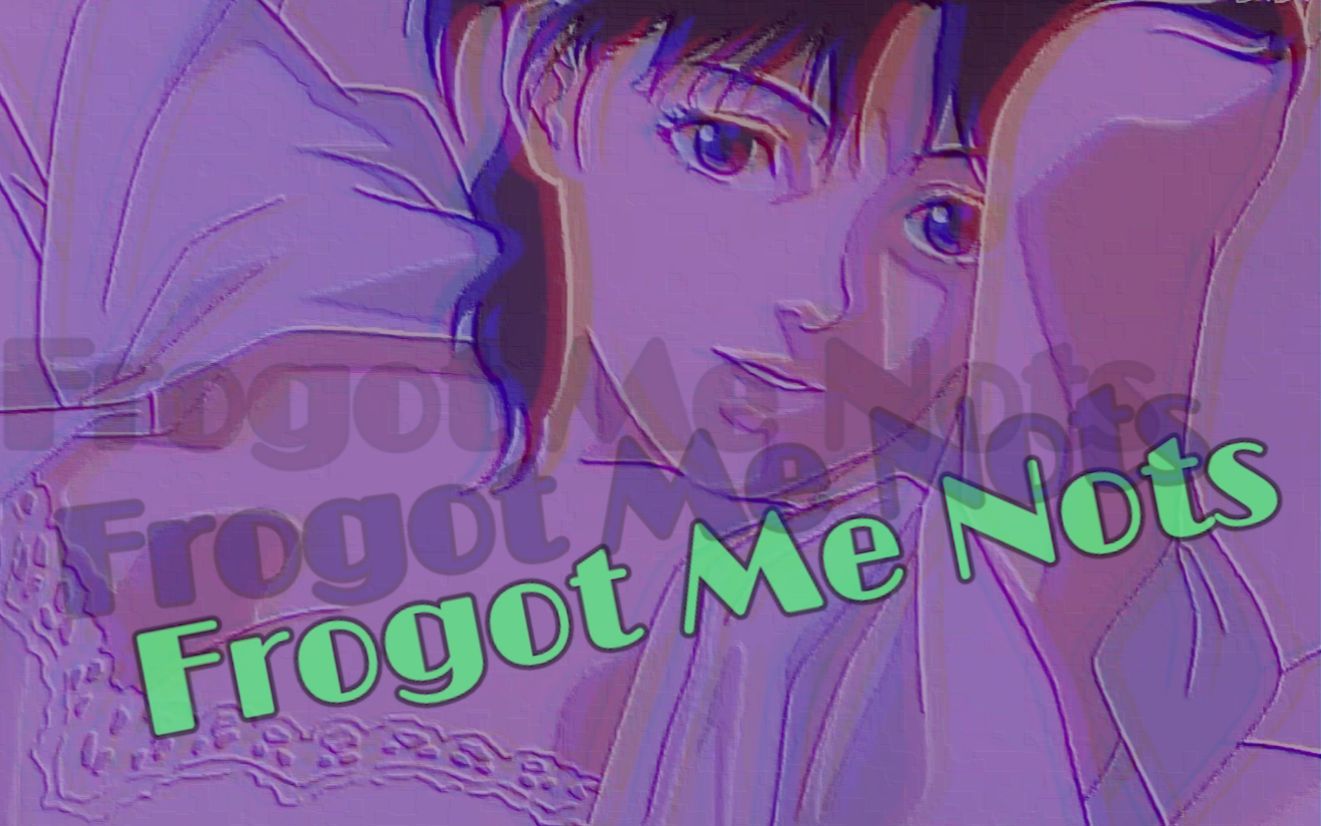 [图]『 蒸 气 波 』梦回80's Remix ♥ Forgot Me Nots