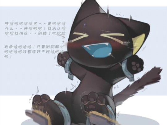 罗小黑的新战绩?