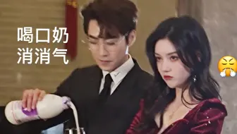 【短剧】这次不普法，专就陪你玩！
