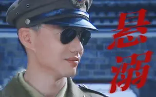 “兵团俏叔们当年妖到什么地步？”