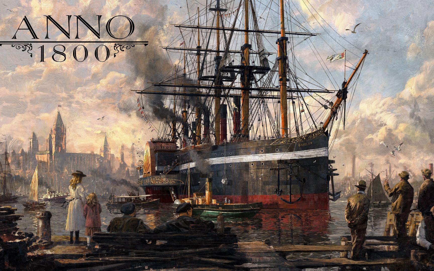 【纪元1800】若谷富婆养成记 序章