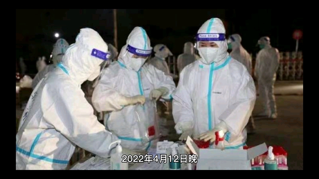 宁波鄞州区在集中隔离点中新增1例新冠病毒初筛阳性感染者,为浙江万里学院钱湖校区学生,还去过台州哔哩哔哩bilibili